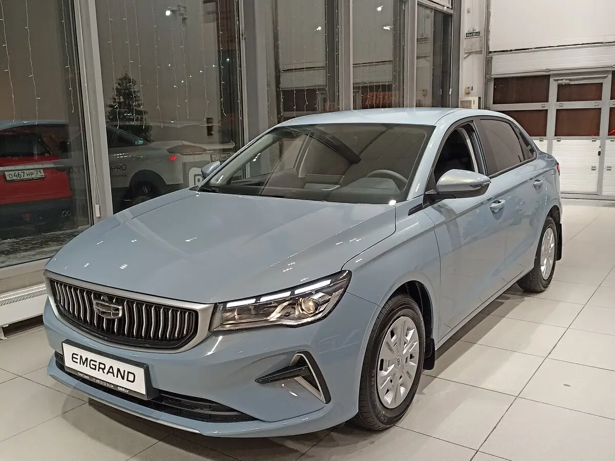 Geely Emgrand